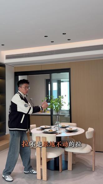 实体拍摄手法,简单实用 #实体 #手机运镜 #运镜 #拍摄 #涨知识