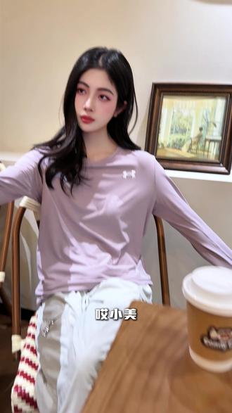 安德玛这么好穿竟然还有人不知道吗1133#安德玛 #健身穿搭 #运动休闲 #运动服饰推荐 #今天穿什么