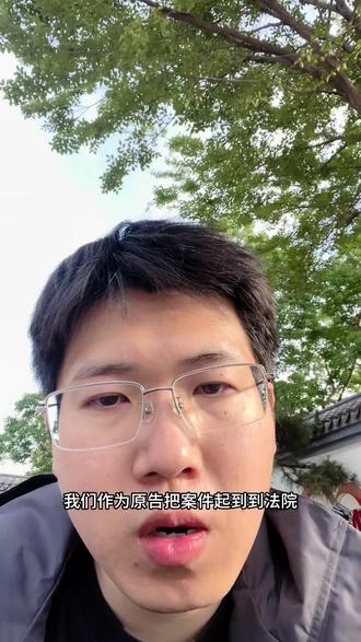 胜诉后垫付的诉讼费用能否申请法院退回?