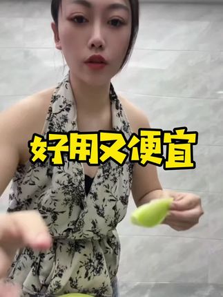 大黄牙大,大黑牙,而且口腔异味严重的朋友不妨真的试一下我家牙泰牙膏,绝对让你满意#牙膏推荐 @鹅三姐