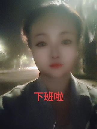 #上热门dou+热门入口 #胡焗匠炒鸡酱 #炒鸡酱料#打工玻璃人