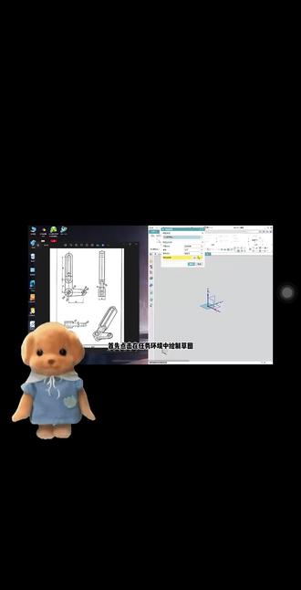 零基础小白到熟练掌握UG建模#ug模具 #cnc加工中心 #数控加工 #ug学习