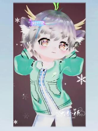 葱的身材很曼妙@𝑇.饶子🥦ᴿᙆ #听潮阁礼饶子 #听潮阁二创 #饶有趣味