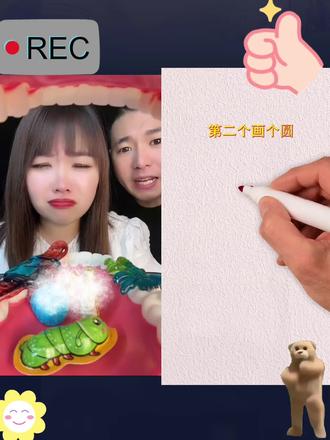 童趣绘画双倍乐!超可爱汉字数字简笔画,一学就上手!#简笔画 #亲子互动#小学生画画 #简笔画教程