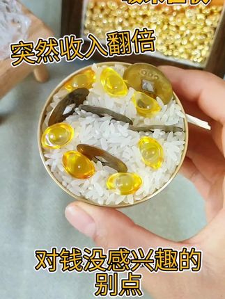 家里一定要放一个这样的黄铜百福缸,因为它的意义真的太好了!#黄铜米缸 #百福缸 #摆件 #好物推荐🔥 #强烈推荐