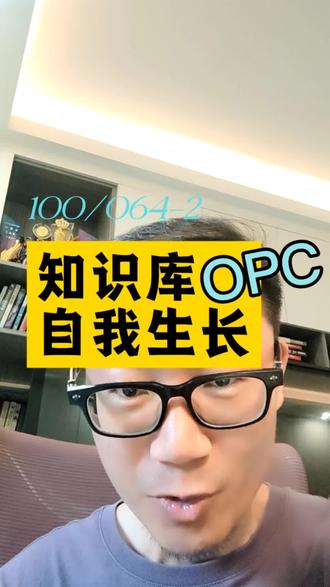 微信又又又放大招了,微信读书skills来了,百万知识库自然生长 #自媒体 #ai #微信读书 #赚钱#个人ip