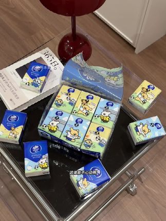 维达线条小狗手帕纸我真太爱了!大品牌刷到闭眼冲!#维达#线条小狗#学生党必备#种草 #好物推荐🔥