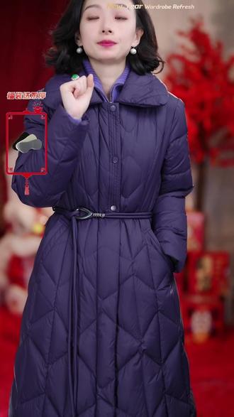 西子/【紫瑶】95白鹅绒紫色带腰带收腰长款羽绒服 #轻薄羽绒服 #长款羽绒服 #减龄穿搭 #保暖又好看 #热点