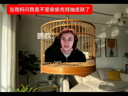 请输入文本…… 内容非真实#三角洲行动 #猎奇