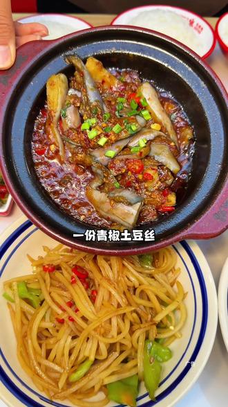 小破街也有地道的江西下饭菜了!!!#下饭美食推荐 #小破街 #学校门口小吃