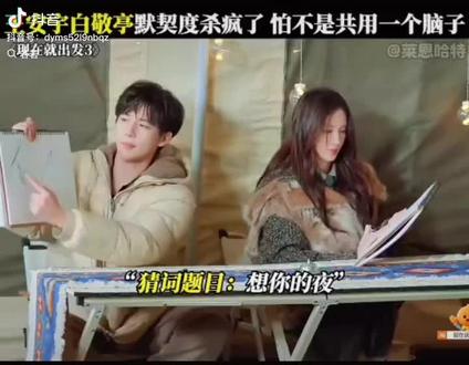 看不腻,哈哈哈,谁懂