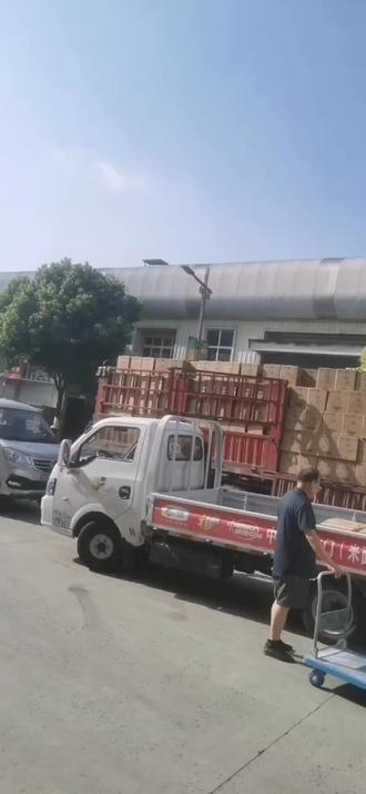 福临门AE一级大豆油