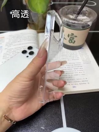 这个价格还要什么自行车#透明手机壳#手机壳