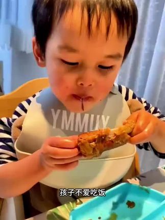 好物分享 #dou上热门 #好物分享 #好吃分享 #好吃推荐 #无限回购的宝藏单品