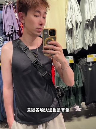 很难想象漂亮国的大牌也在卷胶原蛋白的价格!#胶原蛋白 #胶原蛋白肽 #巨巨巨巨超值 #精致女人必备