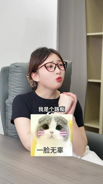 TapTap&三角洲行动熟图工具来了 #taptap发现好游戏#三角洲行动