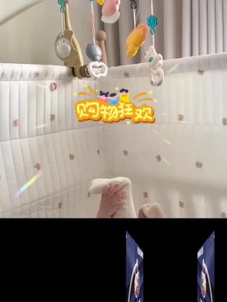 新生儿旋转床铃0-12个月宝宝可啃咬抓握挂件婴儿玩具投影定时#宝宝玩具#母婴好物