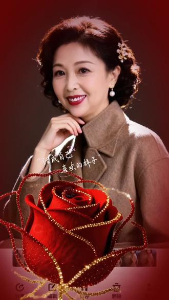 生活不必很惊艳,但要有自已的精彩,