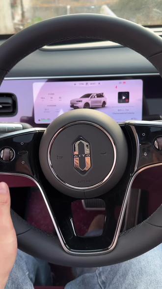 问界车上的延时下电功能,像平时想在车上给设备充电,或者是冰箱加热食物都能用得上#问界 #问界M7 #问界M8 #智享车生活 #每天一个用车知识