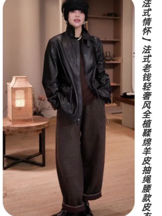 法式老钱的松弛感,一件皮衣就够了,抽绳腰设计,随性勾勒出不费力的优雅曲线。#皮衣 #法式穿搭 #老钱风 #高级感穿搭 #秋日氛围感穿搭 @丽霞服装 @抖加🔥上热门🔥dou+🔥热点宝