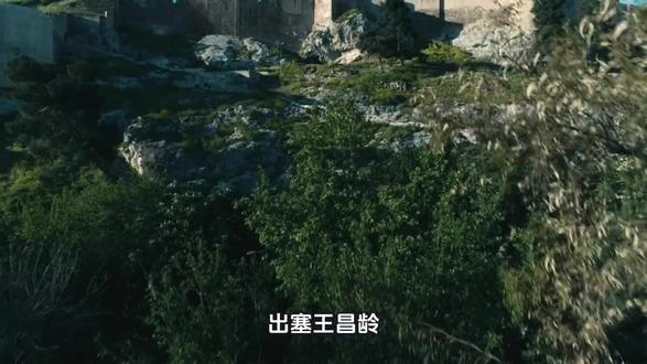 和我一起写古诗吧。
《出塞》