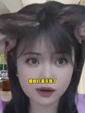 双递针头顶发根仿真头皮随意分缝无痕真发假发片补发片一片式假发#发型教程 #养发护发 #520送什么礼物