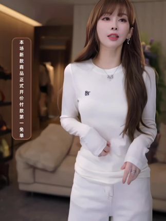 G07473【mimius】U 超舒适通勤百搭简约长袖修身打底衫#游鹿鹿 #早秋新款 #打底衫 #通勤搭配 #气质穿搭
