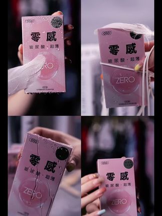 9.9元到手整整30只 #优惠团购 #爆款 #省钱 #薅羊毛 #热门