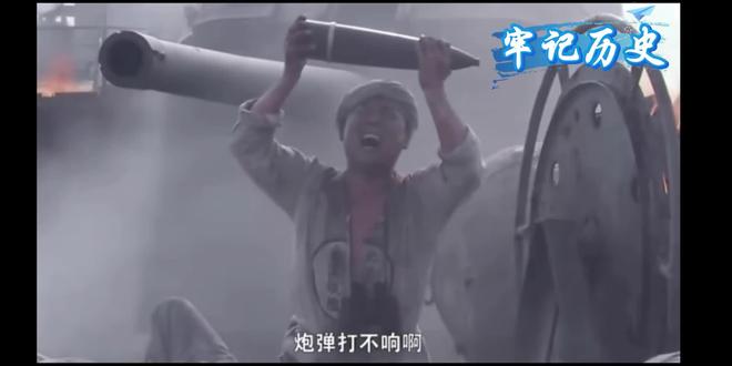 历史总是惊人的相似#刘卫东 #中日战争历史 #高市早苗