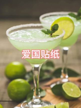 大语文时代,语文考试知识面非常灵活,一定要帮孩子多积累这些百科常识 #育儿#家庭教育 #百科知识 #文学常识