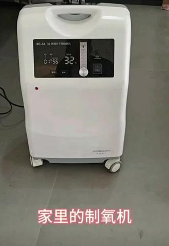 亮黄灯了怎么办,教你自己在家解决!#制氧机 #呼吸机