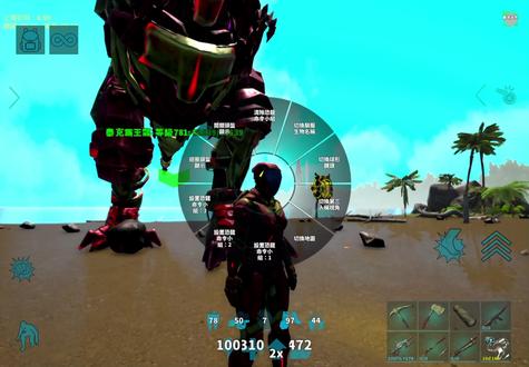 方舟世界:驯服鲨齿龙