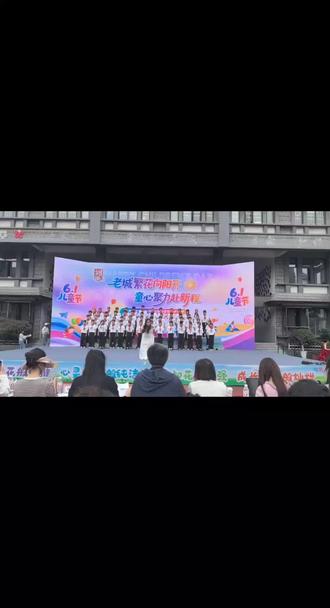 小学旅程画上句号 我们毕业啦