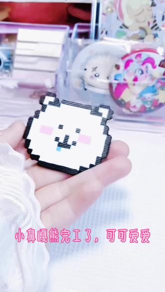 沉浸拼豆vlog~#拼豆