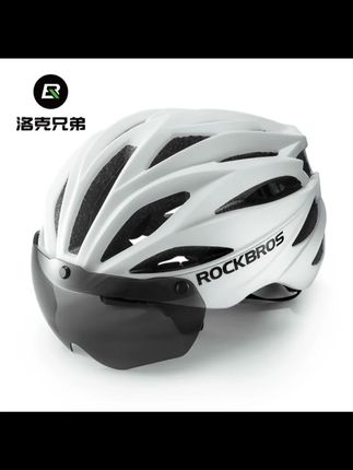 洛克兄弟自行车头盔一体成型骑行头盔带风镜山地公路车安全帽男女#头盔 #自行车头盔 #安全帽 #山地车头盔 #骑行头盔