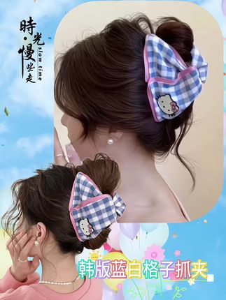 #头饰发饰 #仙女必备 #抓夹 #适合夏天的发饰 #清凉一夏