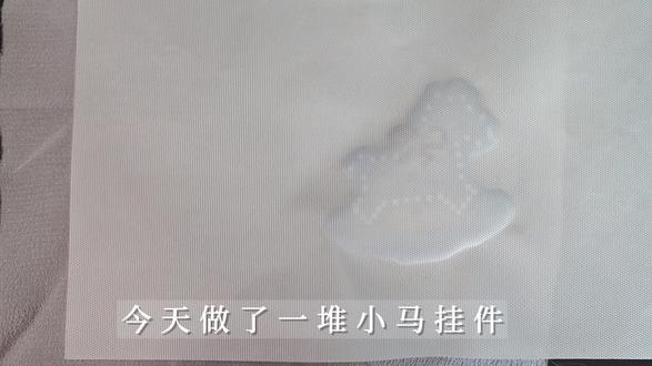 图纸来源小🍠士多屁梨(拼豆版)#拼豆