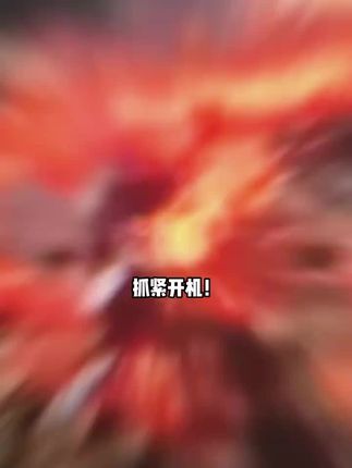 开机啦兄弟们,steam超火的黑神话悟空安排上啦,一款ARPG游戏,还有法术,变化,法宝等多种辅助战斗的手段!想玩的视频左下速度安排!#黑神话悟空#黑神话#游戏推荐#steam游戏 #黑神话悟空隐藏boss