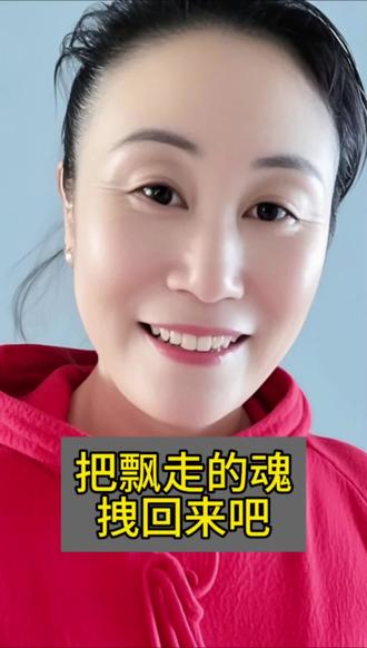 感受当下,回归当下,当下即是自在圆满。#正能量#认知觉醒#修心养性#女性成长