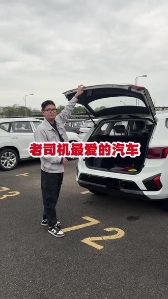 #捷达#捷达VS5#手动挡 #买车 #家用车推荐 2026款捷达VS5手动挡,皮质座椅,,配了原厂的倒车影像,这两个实用配置