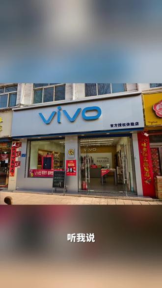 听我说!听我说!📣
vivo X300S / X300Ultra 盲约正式开启!
这波福利不薅真的亏!💰
✅ 9.9元锁权益
一键锁定三大保障:延保+电池宝+后盖宝
安心用机,无后顾之忧!
✅ 299元大礼包
送精美礼盒🎁 + 换新补贴券
加价还能低价购智能手表!
✅ 以旧换新
旧机折抵,优惠拉满!
想换手机的姐妹,趁现在名额多!
📍坐标:大宁县vivo体验店
别问,问就是性价比拉满!
来找我预约,把新机抱回家!🚀
#vivo #X300S #X300Ultra