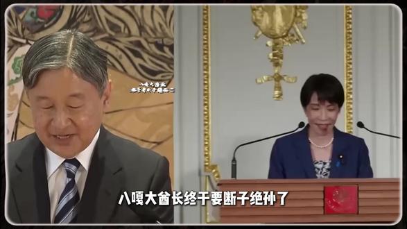 【独家】八嘎大酋长要断子绝孙,千年近亲结婚,终于要玩成了绝户!#零基础看懂全球 #全球创作者计划