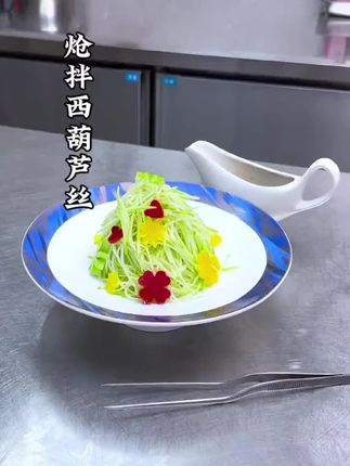 #美食制作分享 #摆盘技巧 #美食教程