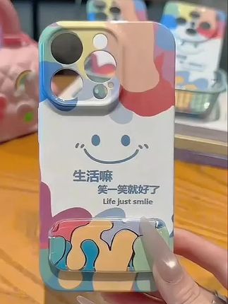 宝贝忘掉一切烦恼 要开心吖#这个手机壳真的长在我心巴上了 #爱了爱了 #仙女必备 #是时候安排一下了 #3c好物推荐