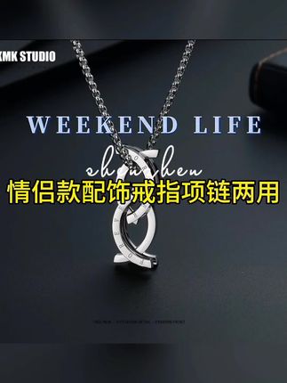 #品质好物#高级感配饰#时尚日记 #上热门🔥