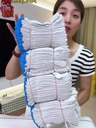【到手24只】 棉线手套透气防滑耐磨轻薄款适合工地干活手套#手套批发 #自用好物分享 #家家必备