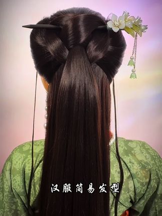 汉服简易发型,#发簪盘发 #汉服发型 #国风古韵 #发簪