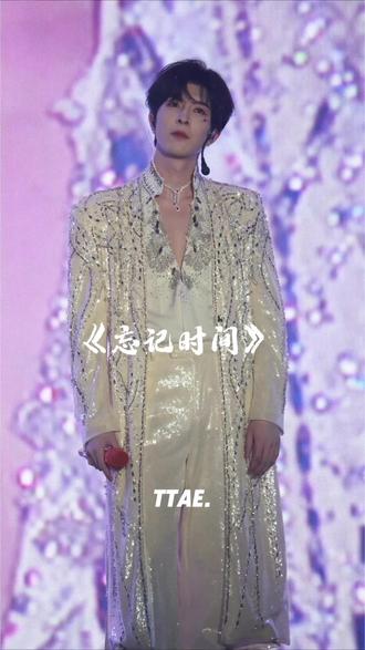 20260523泰国演唱会《忘记时间》 #邱鼎杰 #直拍