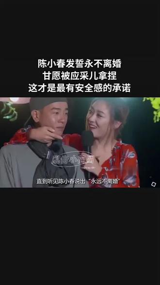 娱乐圈很幸福三对夫妻