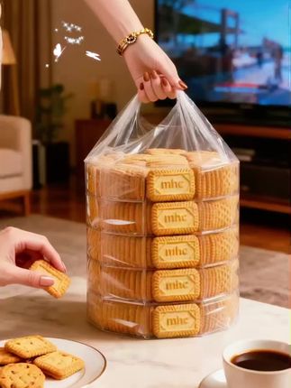 这个牛乳饼干真的太好吃了,打开袋子就能闻到浓浓的奶香味,吃起来酥酥脆脆的,入口即化,口感超细腻,就像是在空口嚼牛奶一样,让人忍不住想多吃几片,根本停不下来啊! 小时候的味道回来了!这个牛乳饼干真的太好吃了,它是那种浓浓的奶香味,吃起来就像喝了一杯牛奶一样。而且它不是油炸的,是烘焙出来的,老人小孩都可以放心吃。平时早上起床的时候来两块,搭配一杯牛奶,营养又美味,喜欢的朋友赶紧下单试试吧!#饼干 #强烈推荐 #好吃到停不下来 #儿时味道 #曲奇饼干